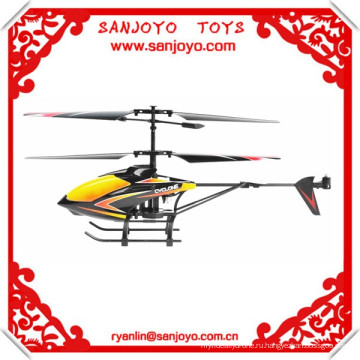 Модель вертолета короля 2.4 ГГц 3ch RC вертолет с GPS вертолет игрушки для детей круто выглядит радиоуправляемые игрушки оптом